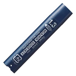 Pentel Mark Sheet Leads Refill 1.3mm HB Tube Of 4