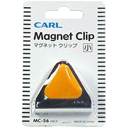 Carl MC56 Magnetic Clip Small 45mm Orange