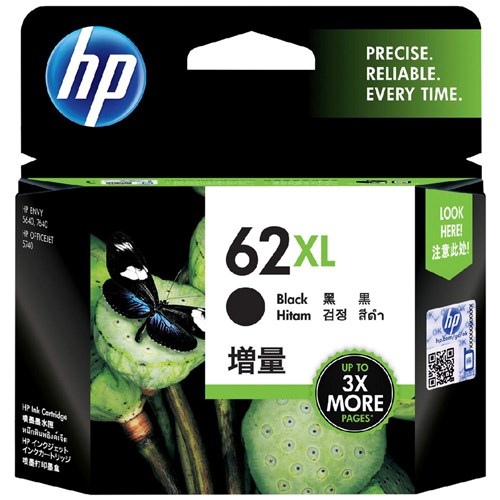 HP62XLBLK_hp_62xl_high_yield_ink_cartridge_black